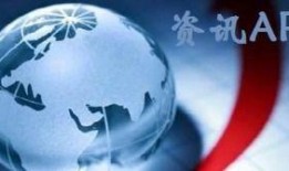 新闻爆料故事视频,视频背后的惊人真相