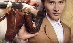 李三枪在线观看,在线重温经典，感受热血青春