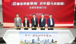 武进新闻爆料热线,聚焦民生，倾听民声